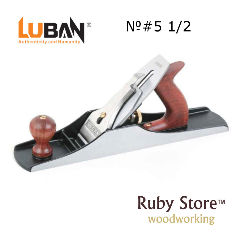 Bench Plane Jointer - Qiangsheng Luban No.5 1/2 Hand Jointer