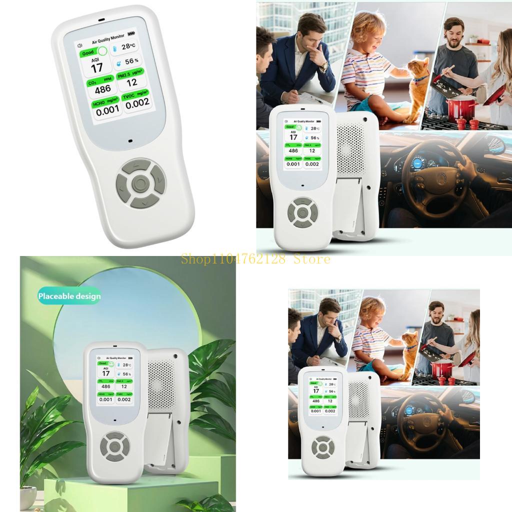 Woodworking Institute - Wise air Condition Monitor With Screen