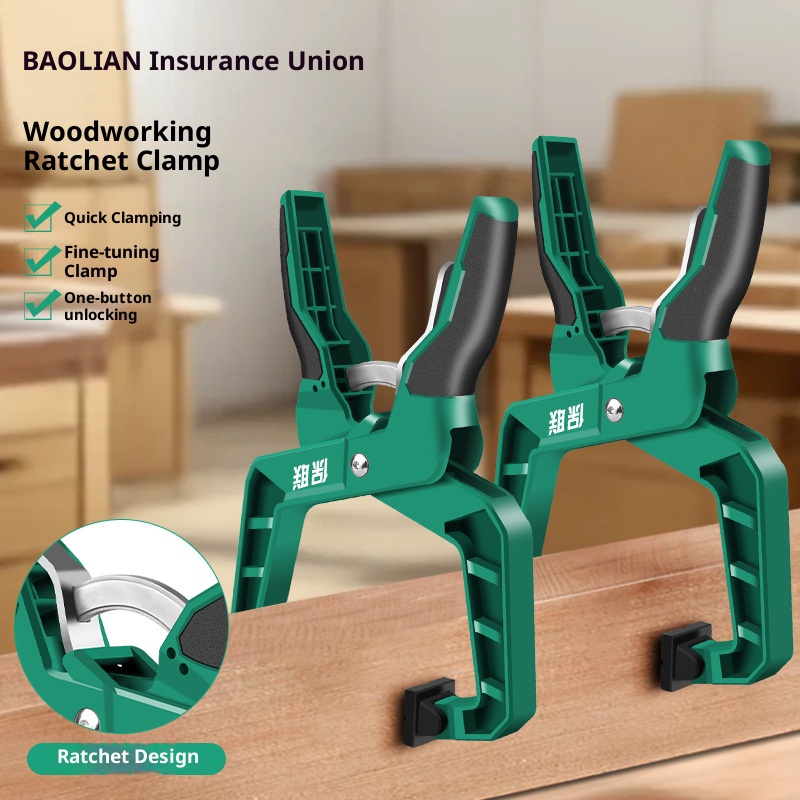 Quick Clamp 1pcs Heavy Duty C  - Woodworking Vice Quick Release recension och pris