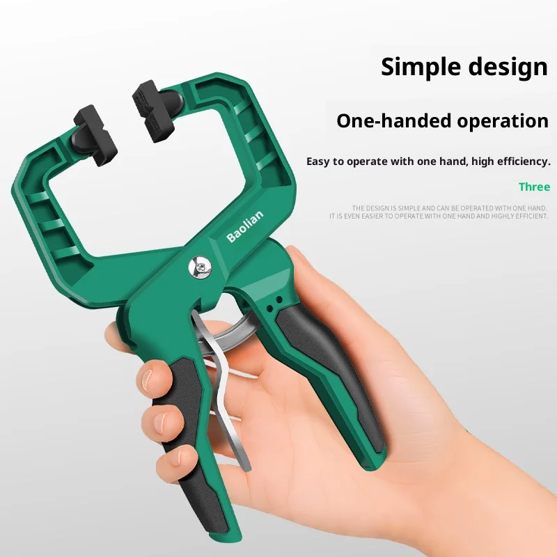 Quick Clamp 1pcs Heavy Duty C  - Woodworking Vice Quick Release recension och pris