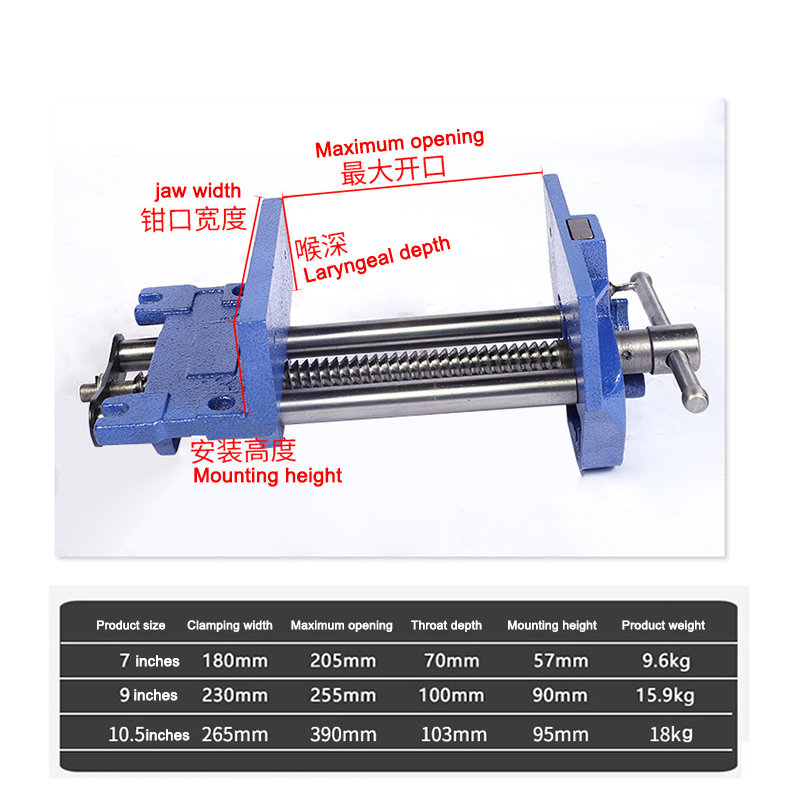 9 Inch Carbon Steel Woodworkin - Woodworking Vice Quick Release recension och pris