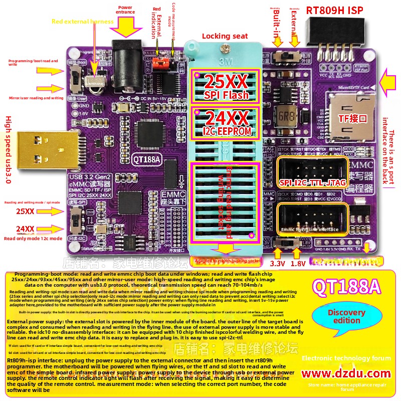 QT188A Programmer EMMC Imaging - Woodworking Images Free recension och pris
