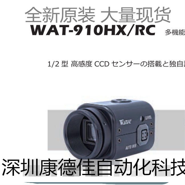 2025 Watec Original Genuine In - Woodworking Definition recension och pris