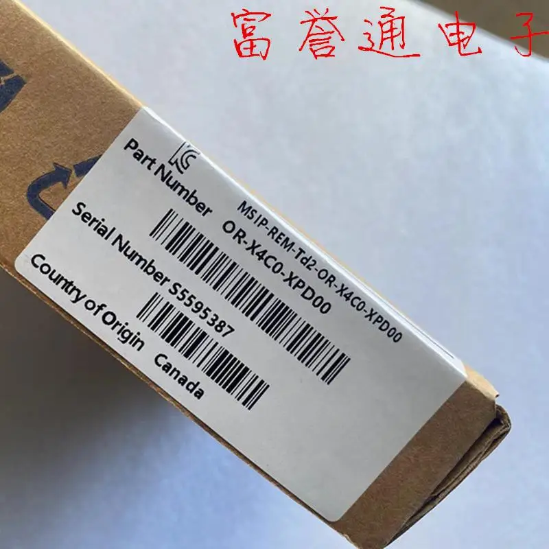 Brand New And Genuine, Canadia - Woodworking Images Free recension och pris