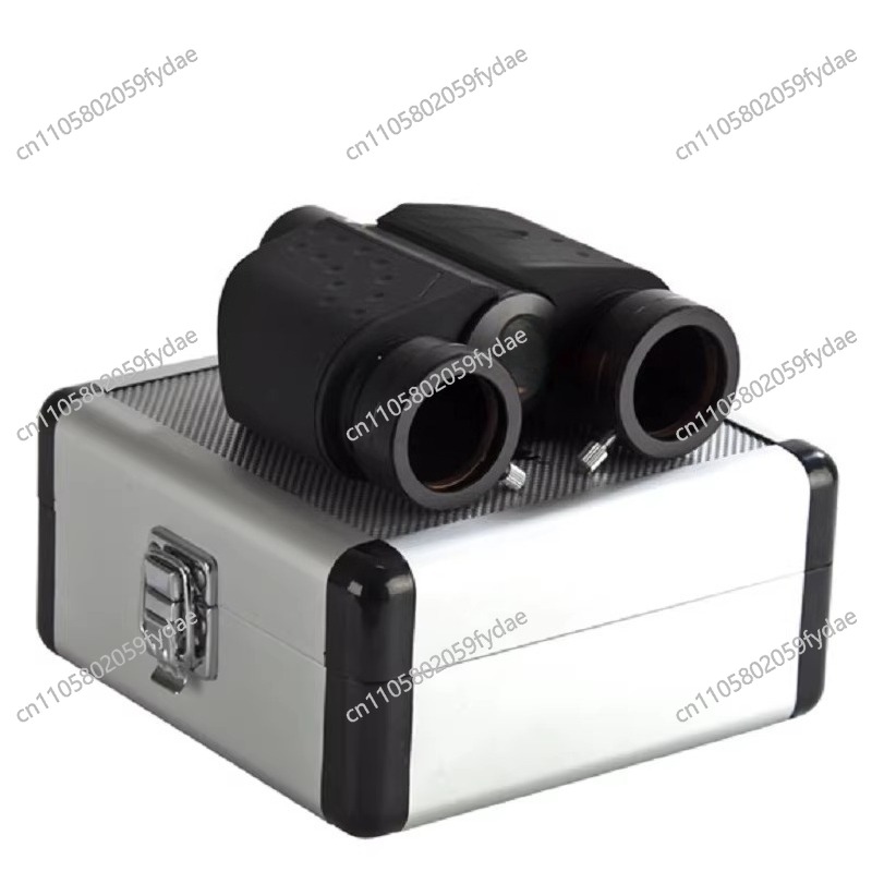 New , Binocular Metal High-Def - Woodworking Definition recension och pris