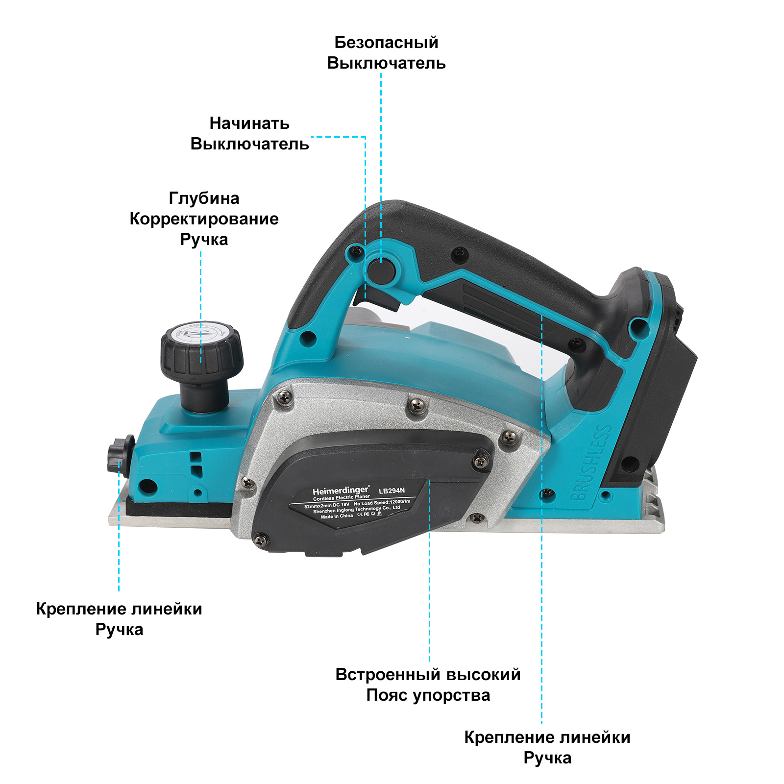 Heimerdinger 18V Rechargeable  - Woodworking Usa recension och pris