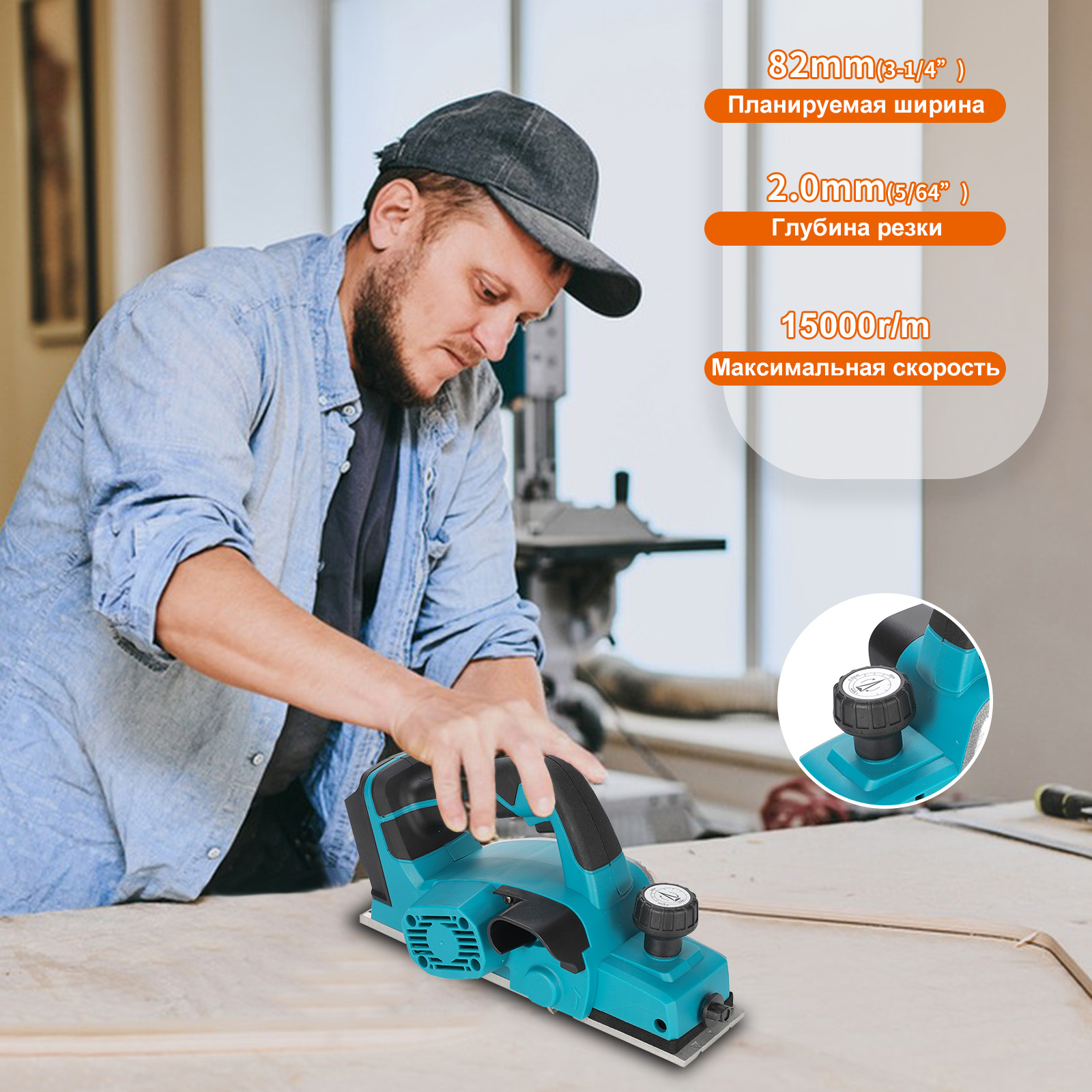 Heimerdinger 18V Rechargeable  - Woodworking Usa recension och pris