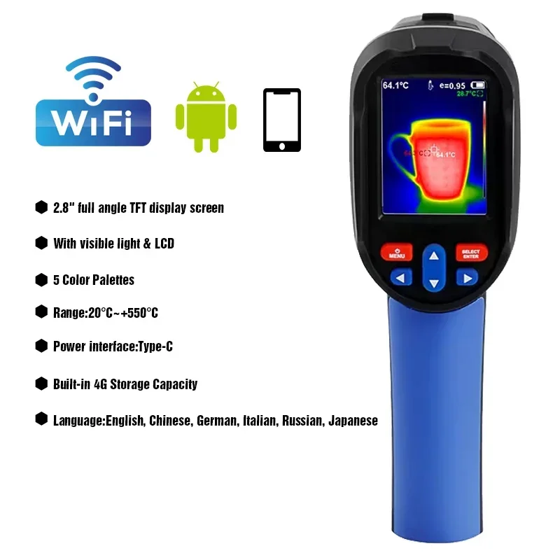 Handheld Thermal Imaging Camer - Woodworking Images Free recension och pris