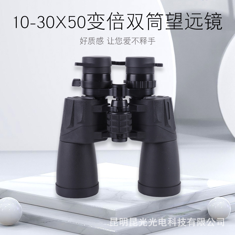 2025 Kunguang 10-25X60 10-30X5 - Woodworking Definition recension och pris