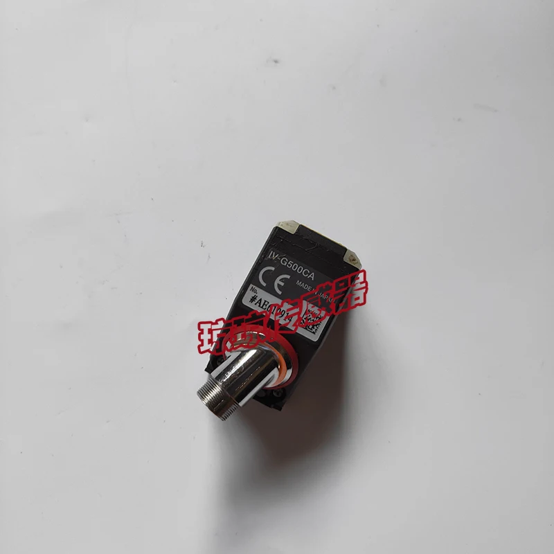 KEYENCE Image Recognition Sens - Woodworking Images Free recension och pris