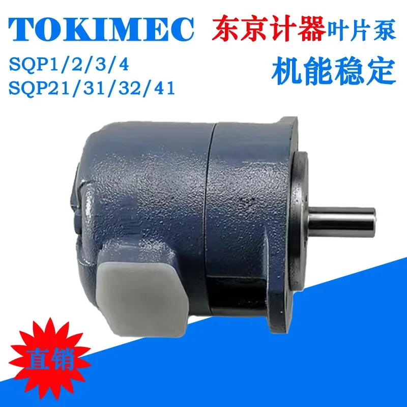 2026.5 Tokyo Institute TOKIMEC - Woodworking Institute recension och pris